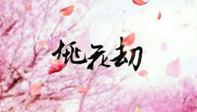 微信截图_20200617151254.png 微信截图_20200617151254.png