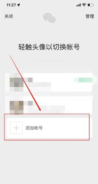 1656997436796424.png image.png